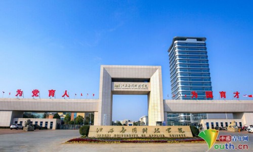 康王用法用量-【用康王前需要先洗头吗】康王用几次见效 - 初用康王的症状网