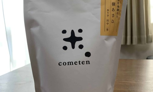 用康王有没有副作用啊-【用康王前需要先洗头吗】康王用几次见效 - 初用康王的症状网